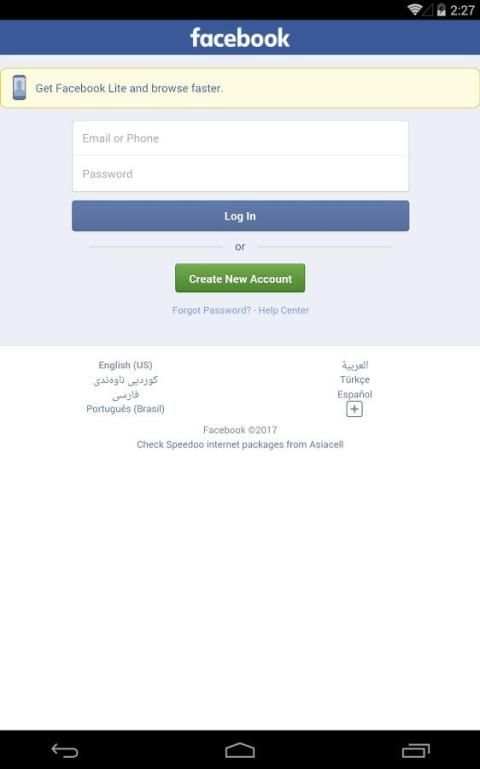 Facebook Free Basics скриншот 1