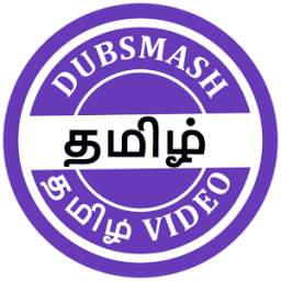 Tamil Dubsmash(Short Movies)