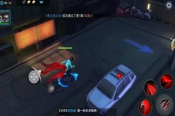 Guide Tokyo Ghoul Dark War screenshot 3