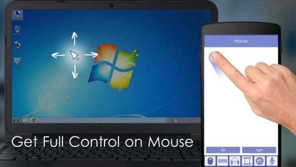 PC Remote Control скриншот 5
