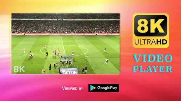 8K Video Player 3 تصوير الشاشة