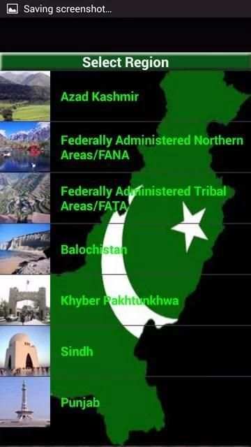 Pakistan Weather screenshot 8