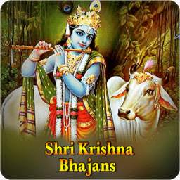 Shri Krishna Bhajans