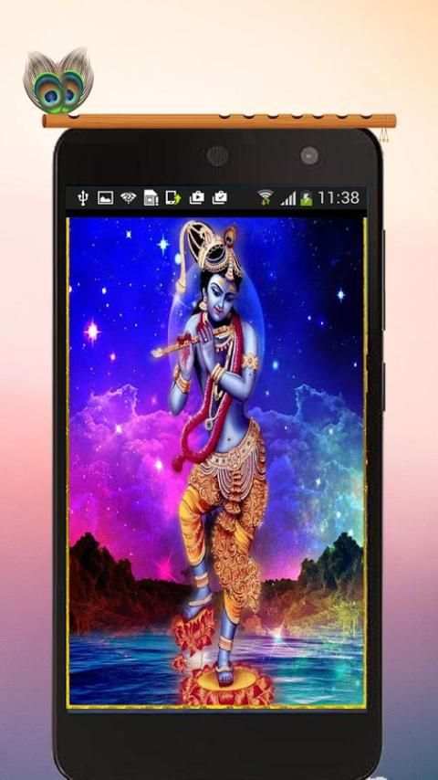 krishna flute : krishna bhajans HD screenshot 2