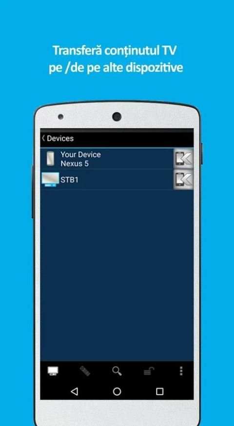 Multiscreen screenshot 5
