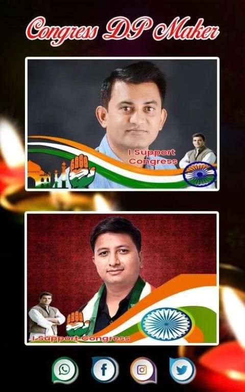 Congress Profile Maker | Congress DP Maker screenshot 1