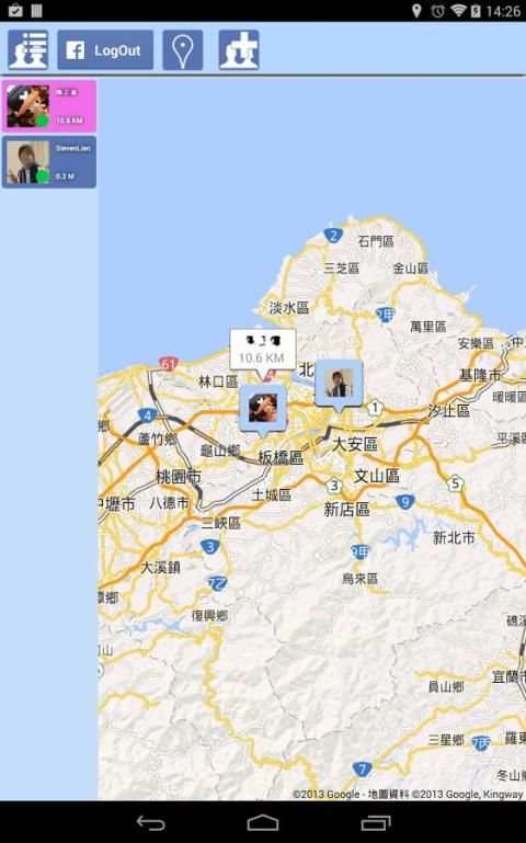 urLocator-Find Facebook Friend screenshot 1