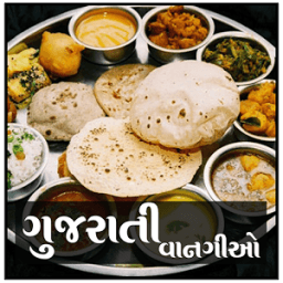 ikon Gujarati Recipes Offline