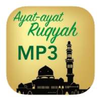 Ruqyah Shariah Audio - MP3