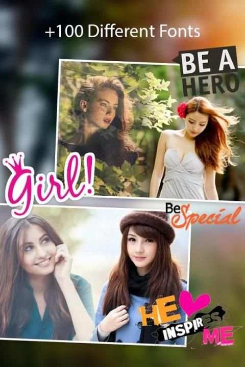BlendMe Editor : Photo Blender скриншот 3