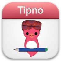 Sindhi Tipno 2018 & Top Sindhi Ringtones