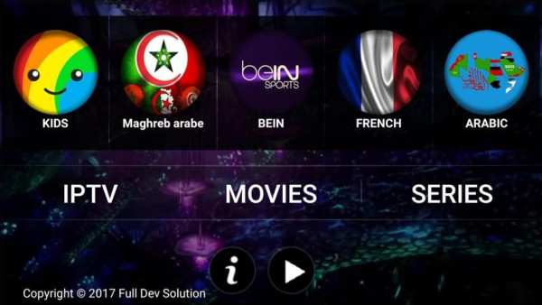 AVATAR TV screenshot 6