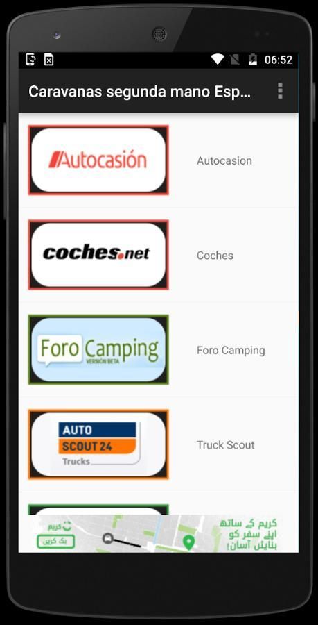 Caravanas segunda mano Espa a APK Download 2024 Free 9Apps