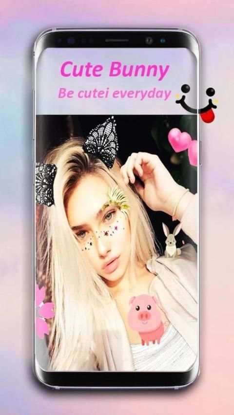 snap face screenshot 2