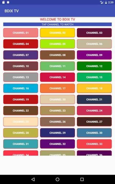 BDIX TV скриншот 4
