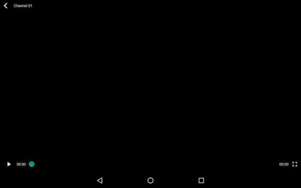 BDIX TV скриншот 1