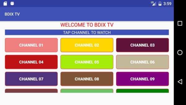 BDIX TV скриншот 10