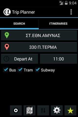 Athens Next Bus 7 تصوير الشاشة