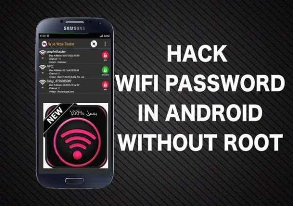 كشف كلمة السر wifi 2018 prank screenshot 2