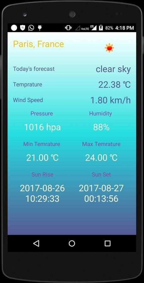 Weather Today скриншот 1