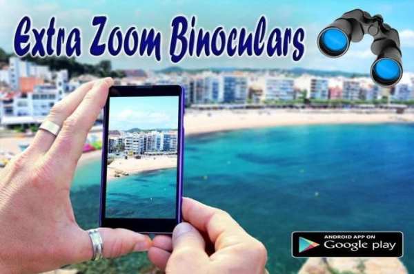 High Zoom Binoculars Camera UHD скриншот 1