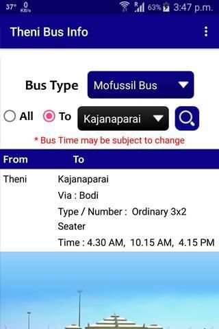 Theni Bus Info screenshot 1