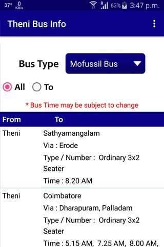 Theni Bus Info screenshot 5