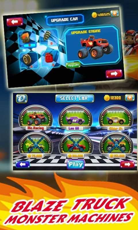 Blaze Car Racing Game скриншот 1