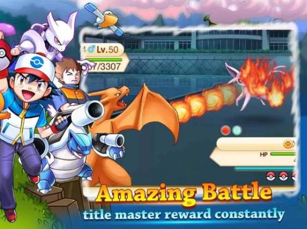 Monster World screenshot 1