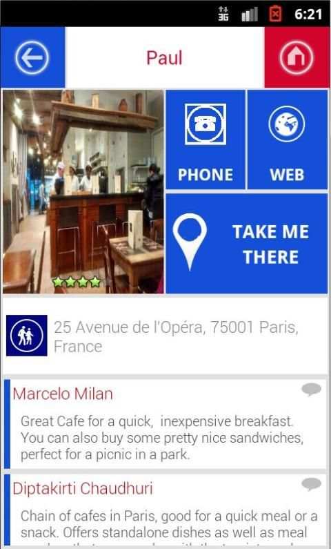 PARIS GUIDE 3 تصوير الشاشة