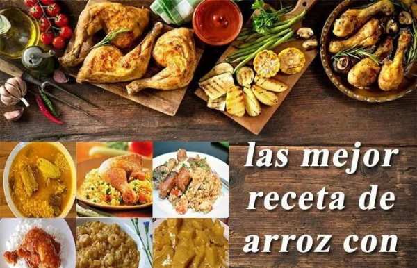 Recetas arroz con pollo screenshot 2