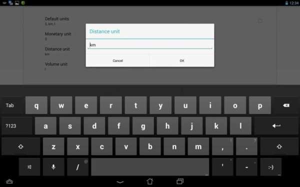 Fuel Calculator screenshot 5