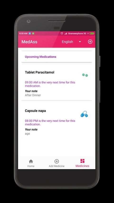 Medication Assistant 3 تصوير الشاشة