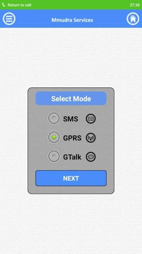 Mudra Recharge скриншот 5