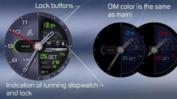 CCW2 Watchface DEMO screenshot 3