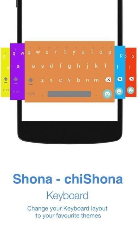 Shona Keyboard screenshot 1