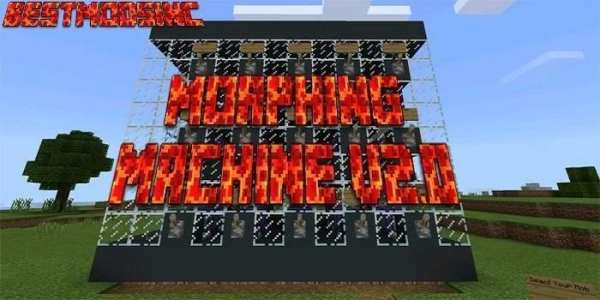 Morphing Machine Mod For MCPE screenshot 2