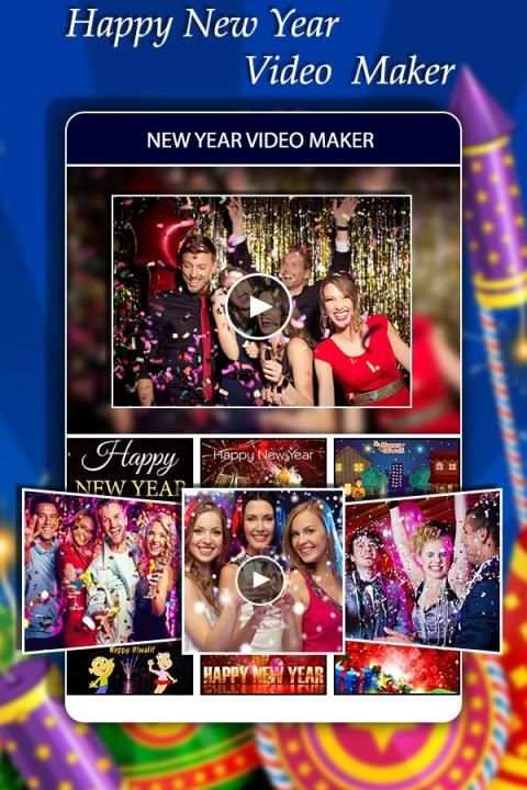 Happy New Year Video Maker 2018 - Slideshow Maker скриншот 5
