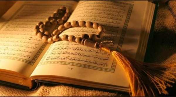 Ayat-Ayat Ruqyah скриншот 4