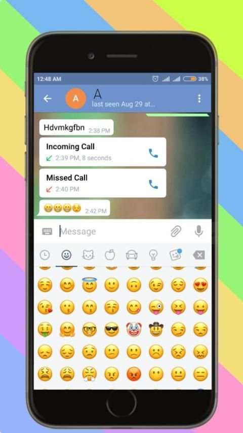 RU messenger screenshot 4
