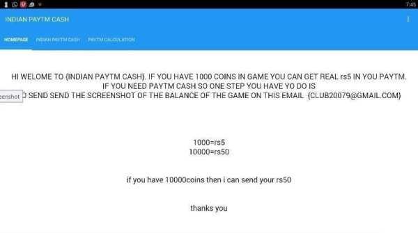 INDIAN PAYTM CASH screenshot 3