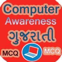 Computer Gujarati on 9Apps