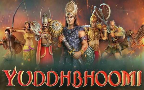 YuddhBhoomi: the epic war land скриншот 2