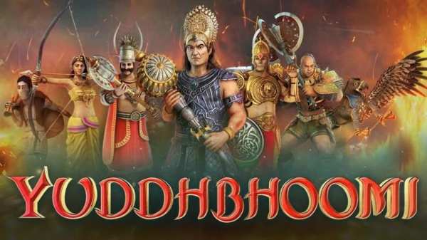 YuddhBhoomi: the epic war land скриншот 10