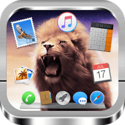 ikon Space Lion King Launcher