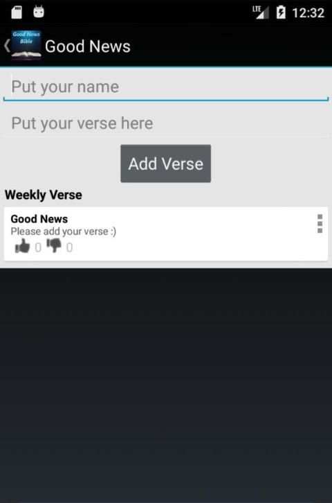 Good News Bible Audio скриншот 1