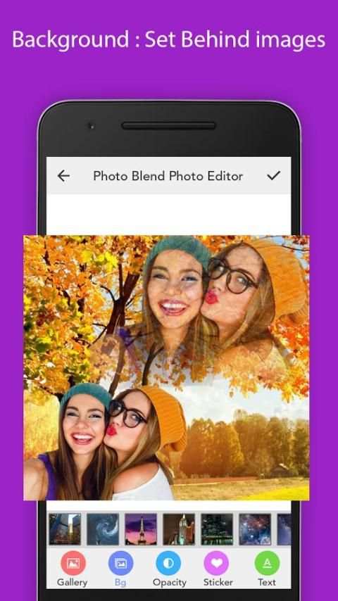 Blend Me Photo Editor скриншот 4