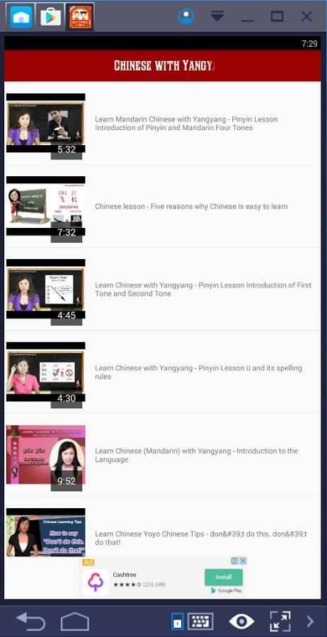 Learn Chinese Language screenshot 3