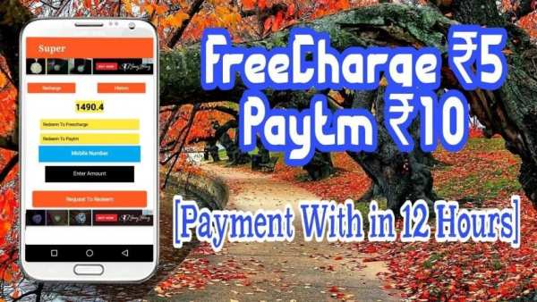 Work And Earn स्क्रीनशॉट 1