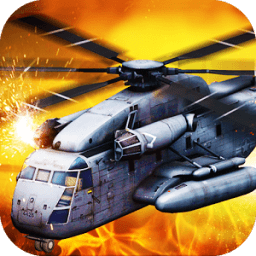 ikon Gunship Modern Combat 3D